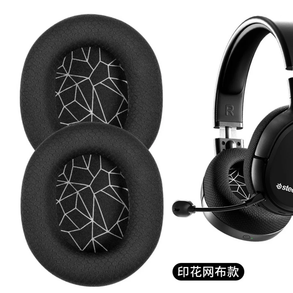 Ivinxy 1 pair For SteelSeries Arctis 1 3 5 7 9 Gaming Headset Foam Earpads Ear Pads Sponge Cushion Replacement Elastic Earmuffs