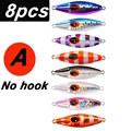 A-No hook