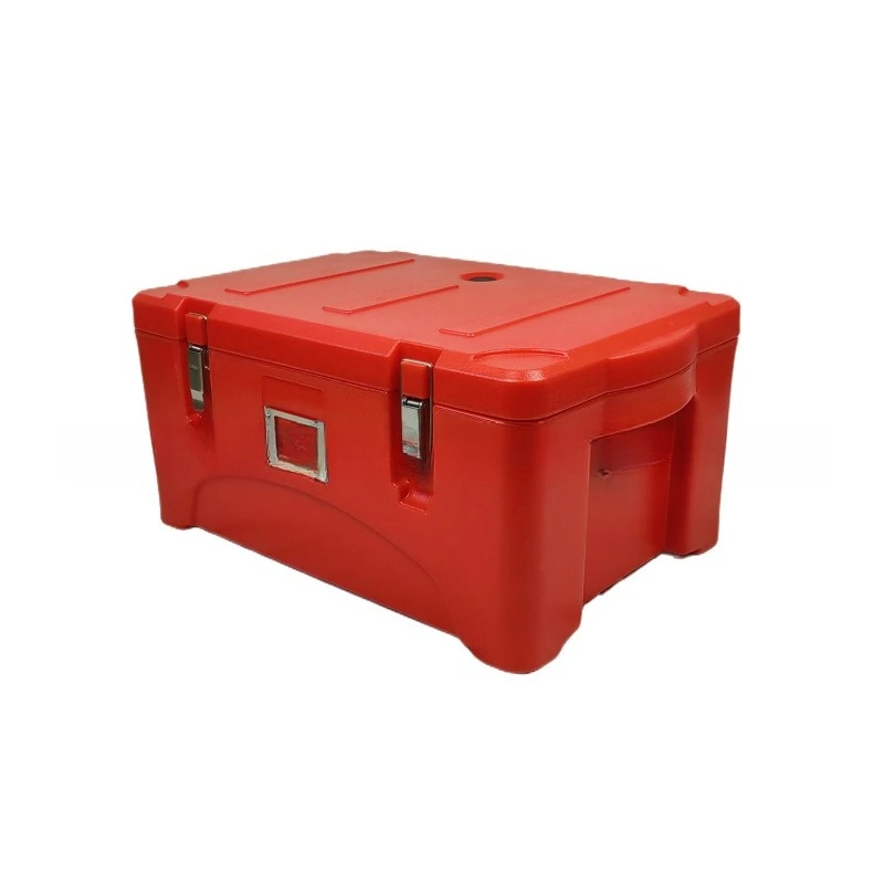 

Incubator A special incubator for central kitchens