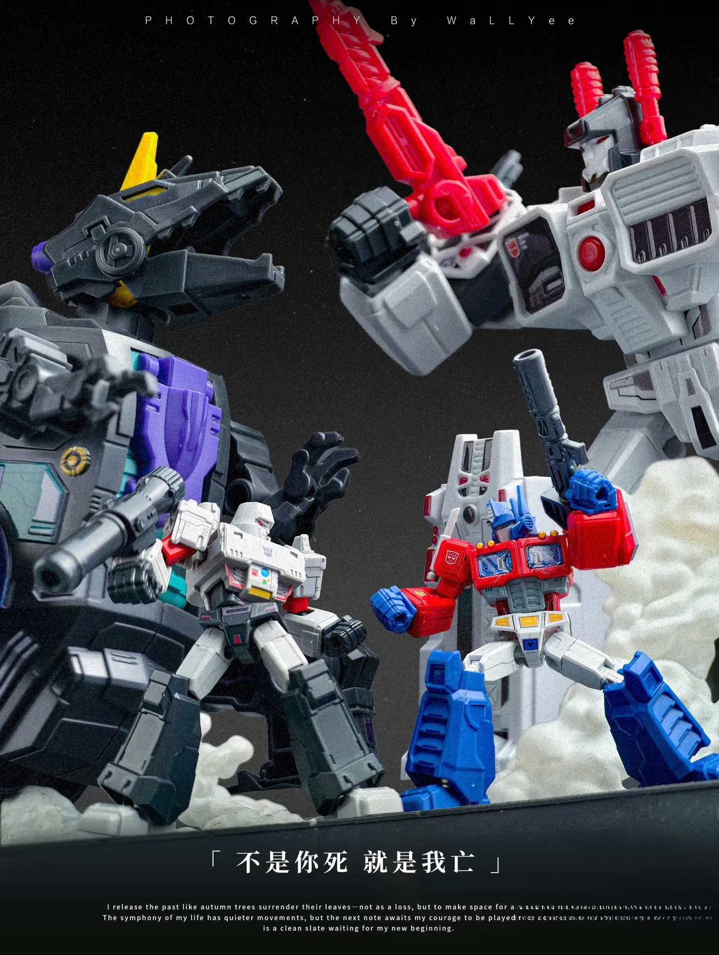 Blokees Transformers One Galaxy Ed 9 Blind Box - Robotmodellen met domino-thema, scharnierend, Unicron Megatron Arcee, bouwbaar cadeau