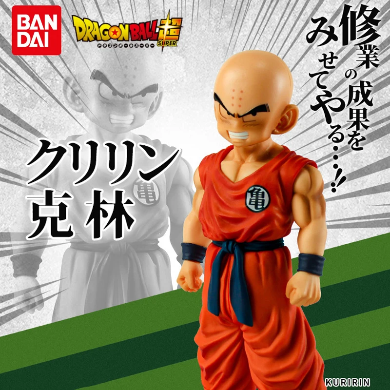 18cm Dragon Ball Z Anime Figures Super Krillin PVC Action Figures Model Desktop Decoration Collection Toys For Kids Gifts