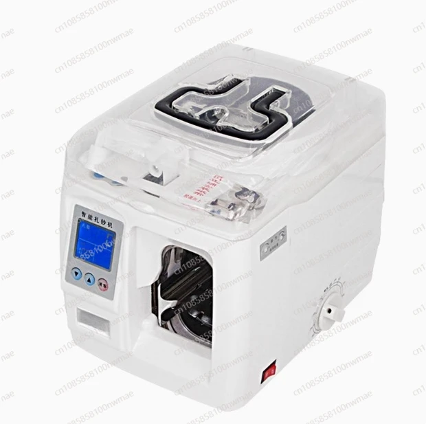 XD-307 Small Bankno…