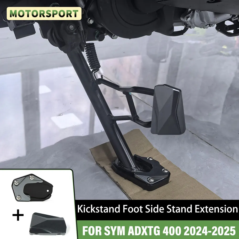 

FOR SYM ADXTG 400 ADXTG400 2024 2025 Motorcycle CNC Kickstand Pad Side Stand Foot Extension Pad Enlarger Support Extension Plate