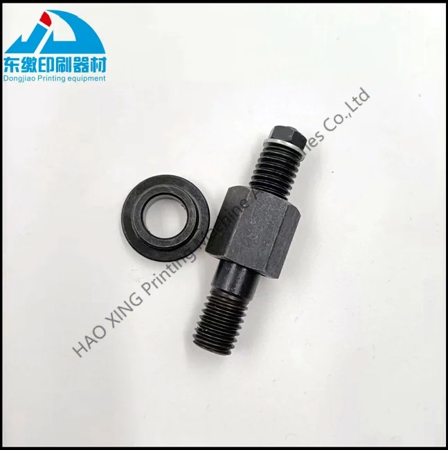 1 pezzo 00.580.6441 Tubo dell'aria Tubo di giunzione universale per Heidelberg CD102 XL105 CX102 CD102 SX102 Tubo dell'asta di soffiaggio