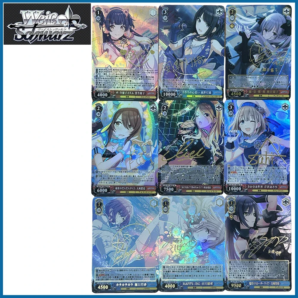 Anime Goddess Story… - image