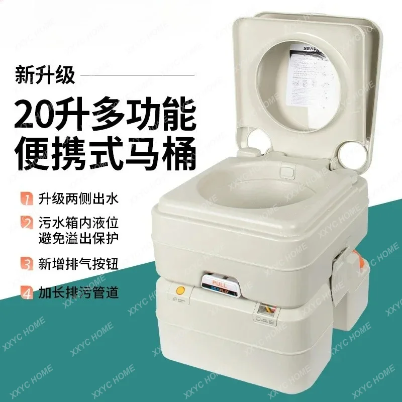 

LOutdoor Camping Mobile Portable Toilet RV Ship Flush Elderly Toilet