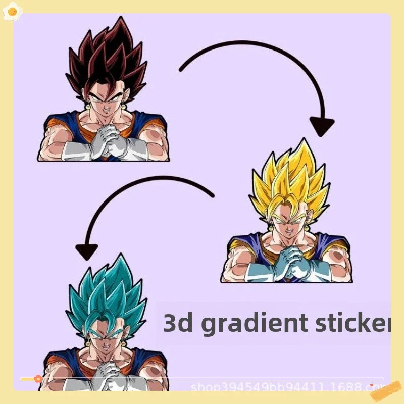 Anime Dragon Ball Peripheral 3D Gradient Illusion Sticker Wukong Beijita Dragon Ball Sticker Saiyan Car Sticker