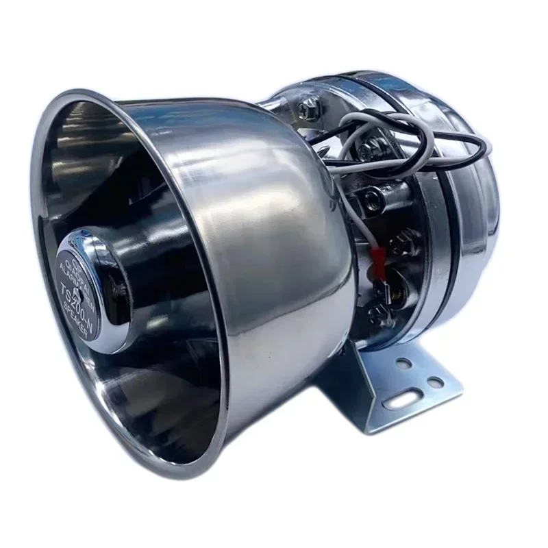 Construction vehicle speaker Stainless steel high-power speaker 300W car treble flute