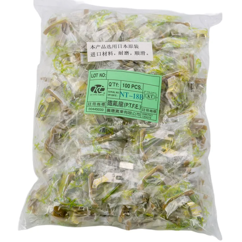 NT-18 Triple Middle… - image