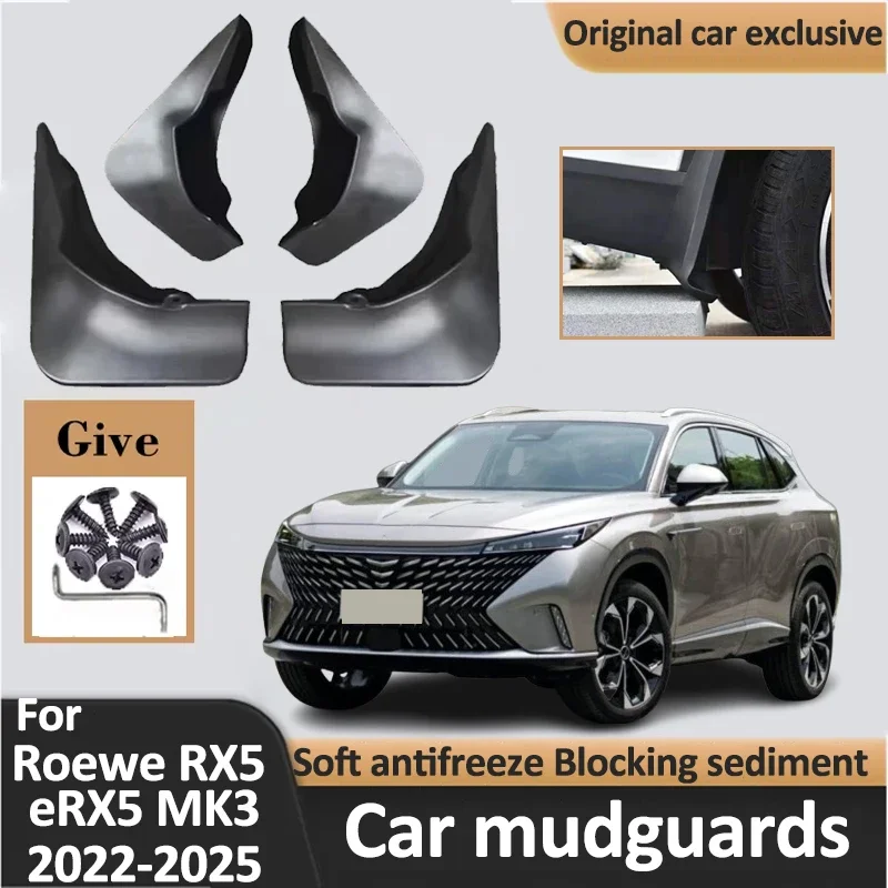 

Auto Fenders For Roewe RX5 D5X eRX5 MK3 III 2022 2023 2024 2025 Wheel Mudflaps Mudguards Splash Guard Protection Car Accessories