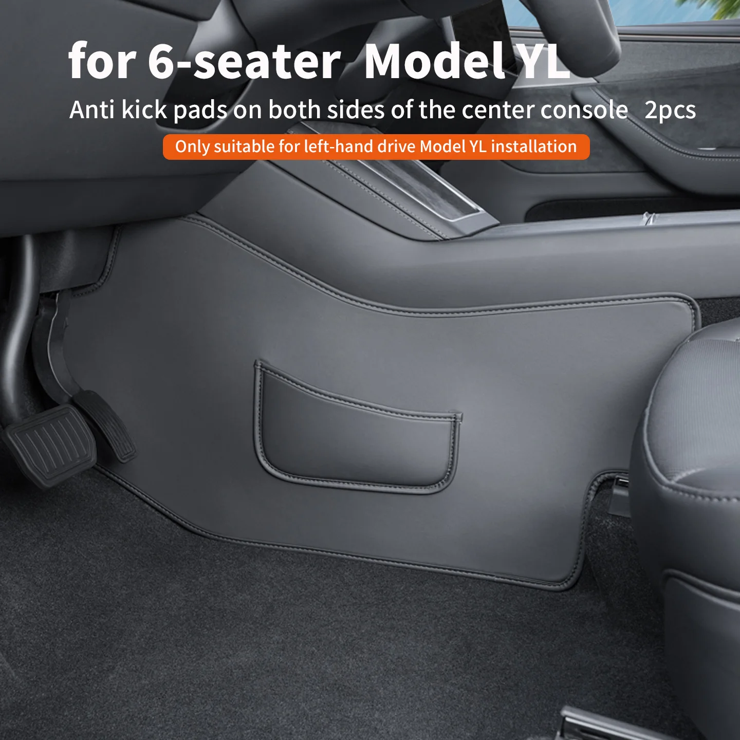 

for 6-seater Tesla Model YL center console with anti kick pads on both sides, console protection pad, added storage bag, 2pcs