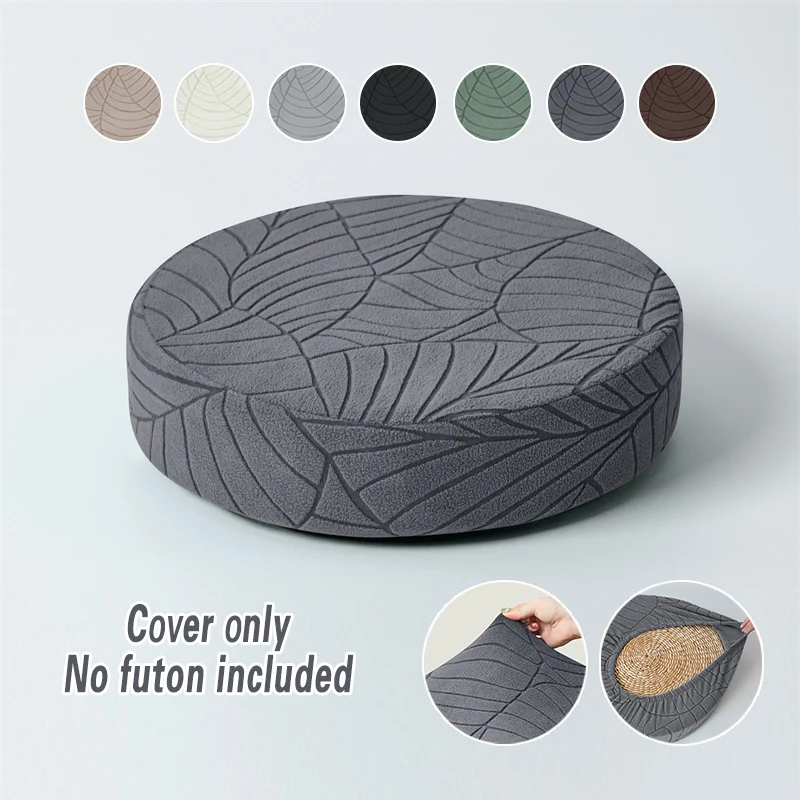 

1/2/4pcs Round Sofa Seat Covers Jacquard Stretch Stool Cover Solid Color Tatami Floor Seat Cushion Cover for Living Room Balcony