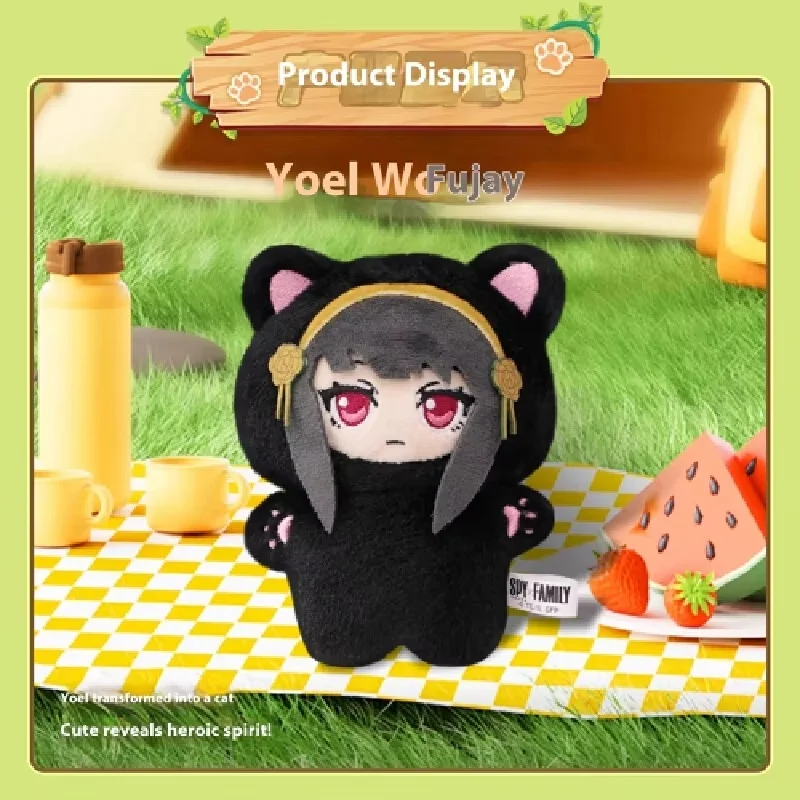 

Anime Spy×Family Plush Pendant Blind Box Cute Ania Cos Cat Plush Doll Figure Kawaii Girl Birthday Present Surprise Box Ornament