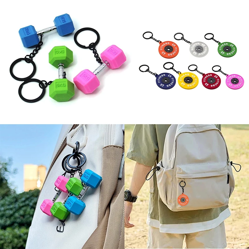 Miniature Barbell Plate Keyring PVC New Trend Weight Piece Barbell Keychain for Gym Lovers Fitness Gift Backpack Car Key Pendant