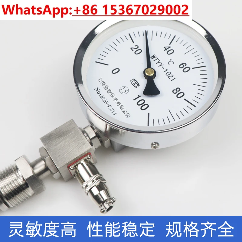 

WSSP411 remote transmission bimetal thermometer with pt100 output 4-20 local display thermometer WTYY1021