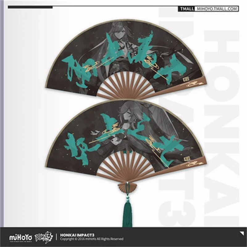 

[Genuine] Anime Game Honkai Impact 3 COSPLAY FU HUA Valkyrie Series Chinese Style Dragon Boat Festival Silk Folding Fan