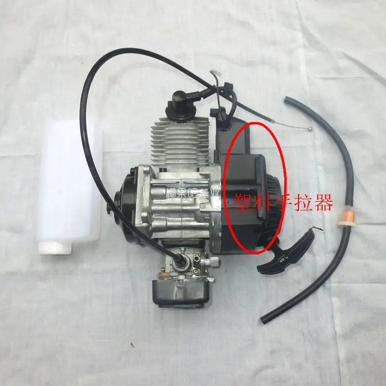 accessories 49CC2 stroke small sports car engine modified bicycle kart gasoline engine