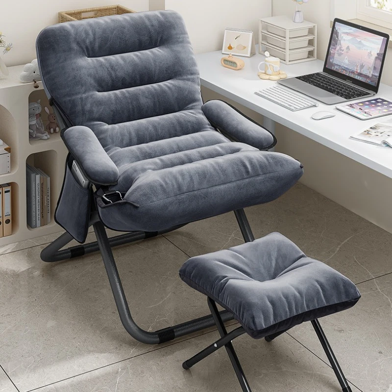 Modern Simplicity Desk chair comfortable Foldable ergonomic Armchair reclinable Gamer cadeira de escritório office furniture