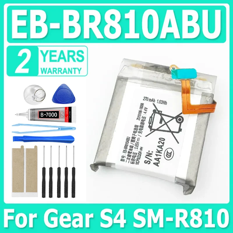 New 270mAh EB-BR810ABU Replacement Battery For Samsung Gear S4 SM-R810 R810 R815 SM-R815 SM-R810 + Tools