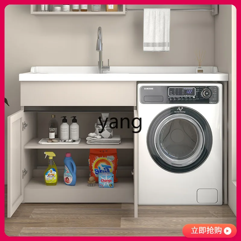 CX space aluminum balcony laundry cabinet combination sunscreen drum washing machine significant other