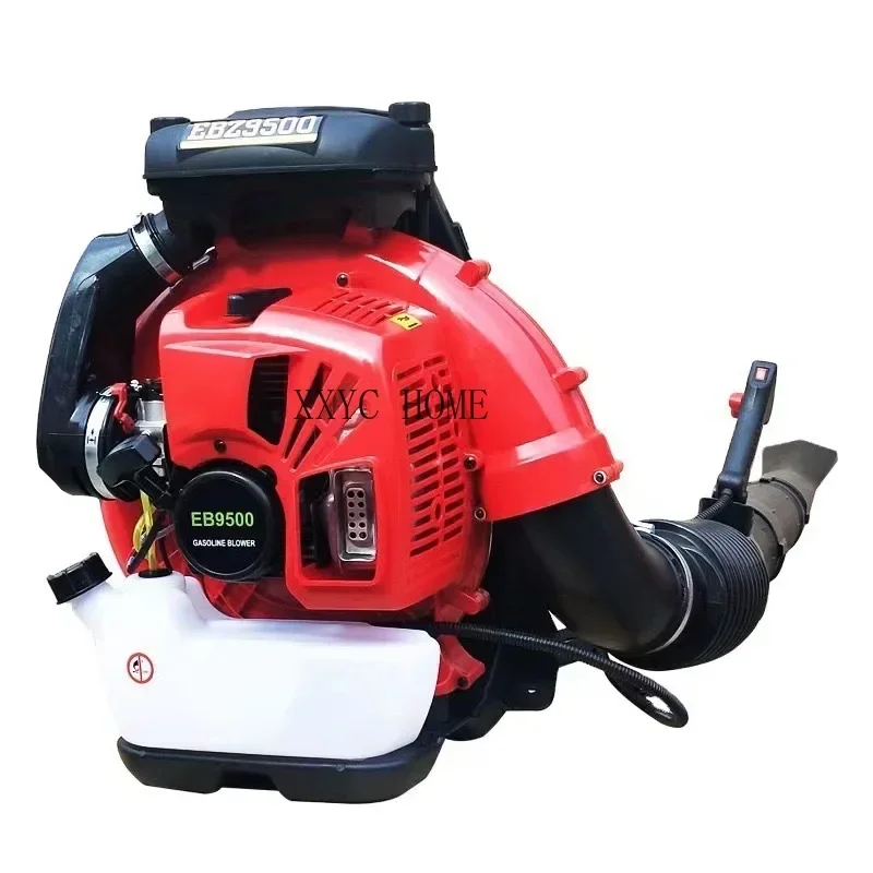 EBZ9500 Gasoline Leaf Blower 2-stroke 85CC Air Filter Snow Blower Back-Mounted High-power Fire Extinguisher