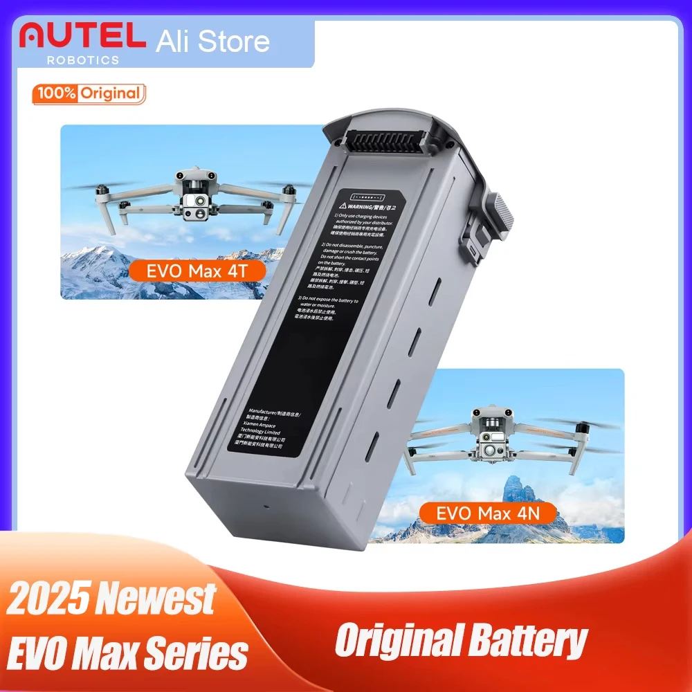 Autel Robotics Newest EVO Max battery 120wh Energy -20ºC to 45ºC Charging Temperature  8070mAh 14.88V Lipo battery in stock