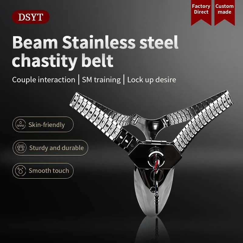 Beam Stainless steel  chastity belt