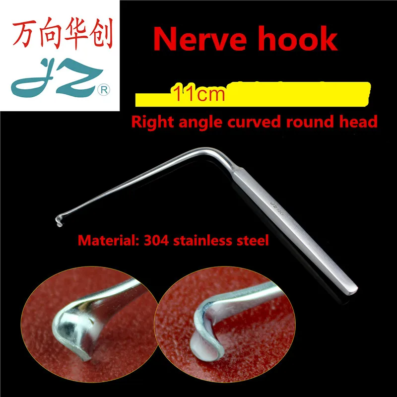 JZ head brain Cranial neurosurgery Orthopedic instrument Spinal medicine 90 degree Nerve root retractor Intracran hook stripper