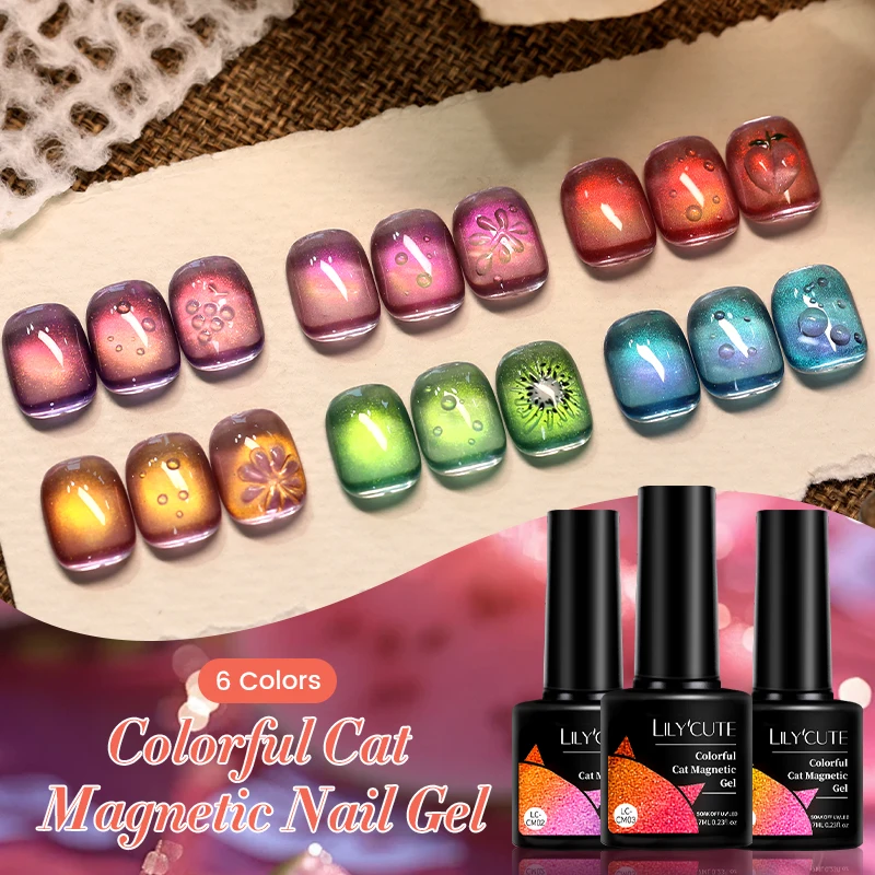 LILYCUTE 7ml Double Light 9D Cat Magnetic Glitter Gel Nail Polish Rainbow Sparkling Colorful Soak Off Nail Art Gel Varnish