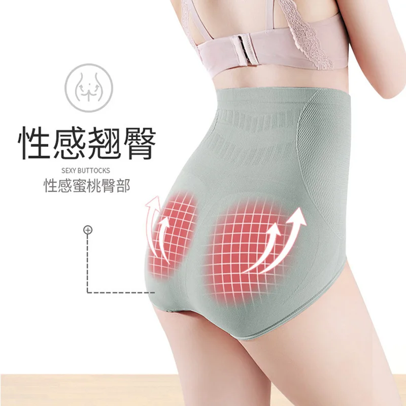 High Waist Panties Underwear Women\'s Shorts Briefs with Filter Sexy Underpants Female Sets Cotton Breeched Menstrual