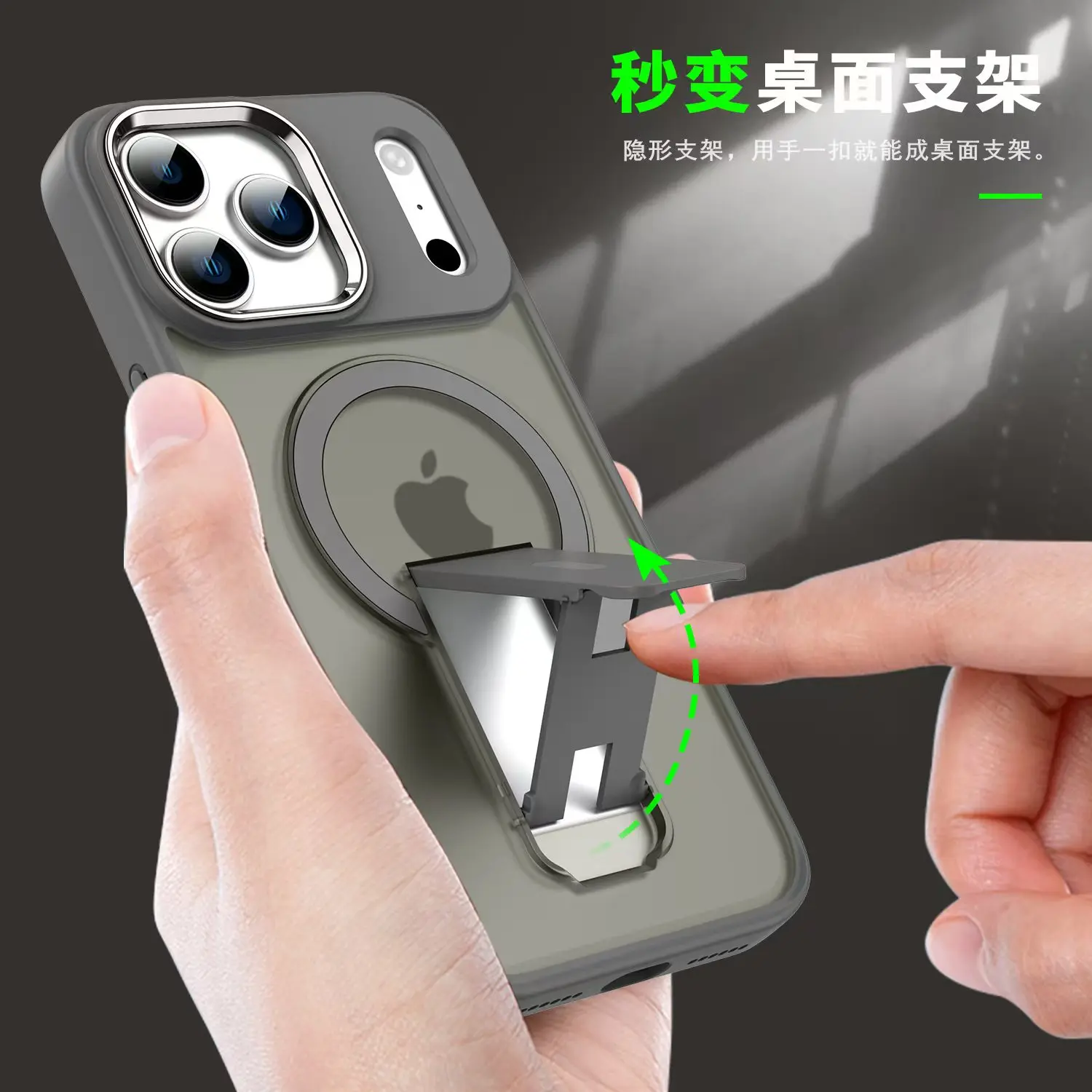 โปร่งแสงFrostedแม่เหล็กพับสําหรับiPhone 17Air 16E 16 15 14 Plus 13 12 11 17 Pro MaxสําหรับMagsafe Matte Cover