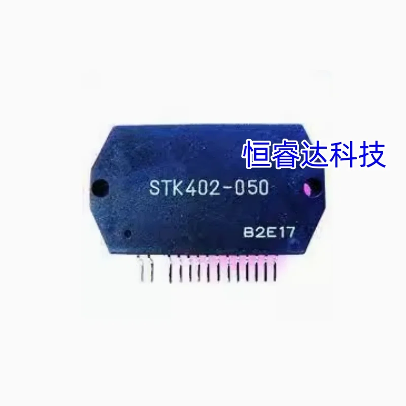 

МОДУЛИ STK402-050