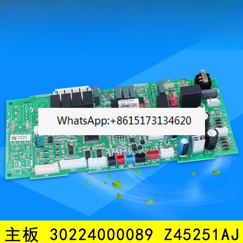 Air conditioning fan coil machine main board 30224000089 Z45251AJ circuit board GRZ45-A2