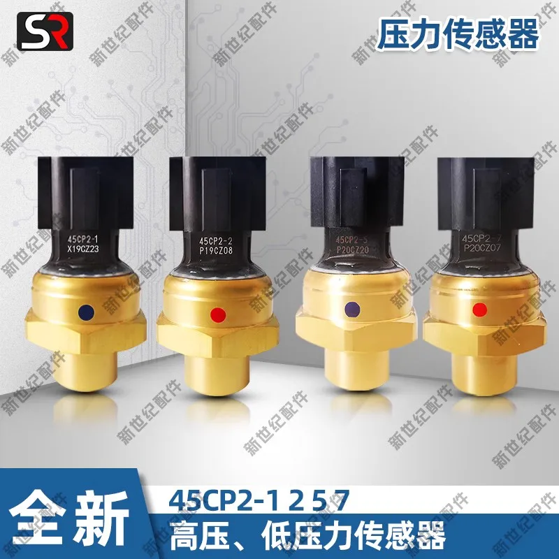 Computer room air conditioner pressure sensor 35CP02-03 35CP02-04 35CP02-05