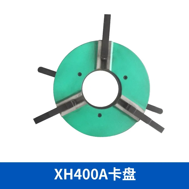 XH-400 high precision welding chuck three claws four claws manual self-centering thin large hole welding