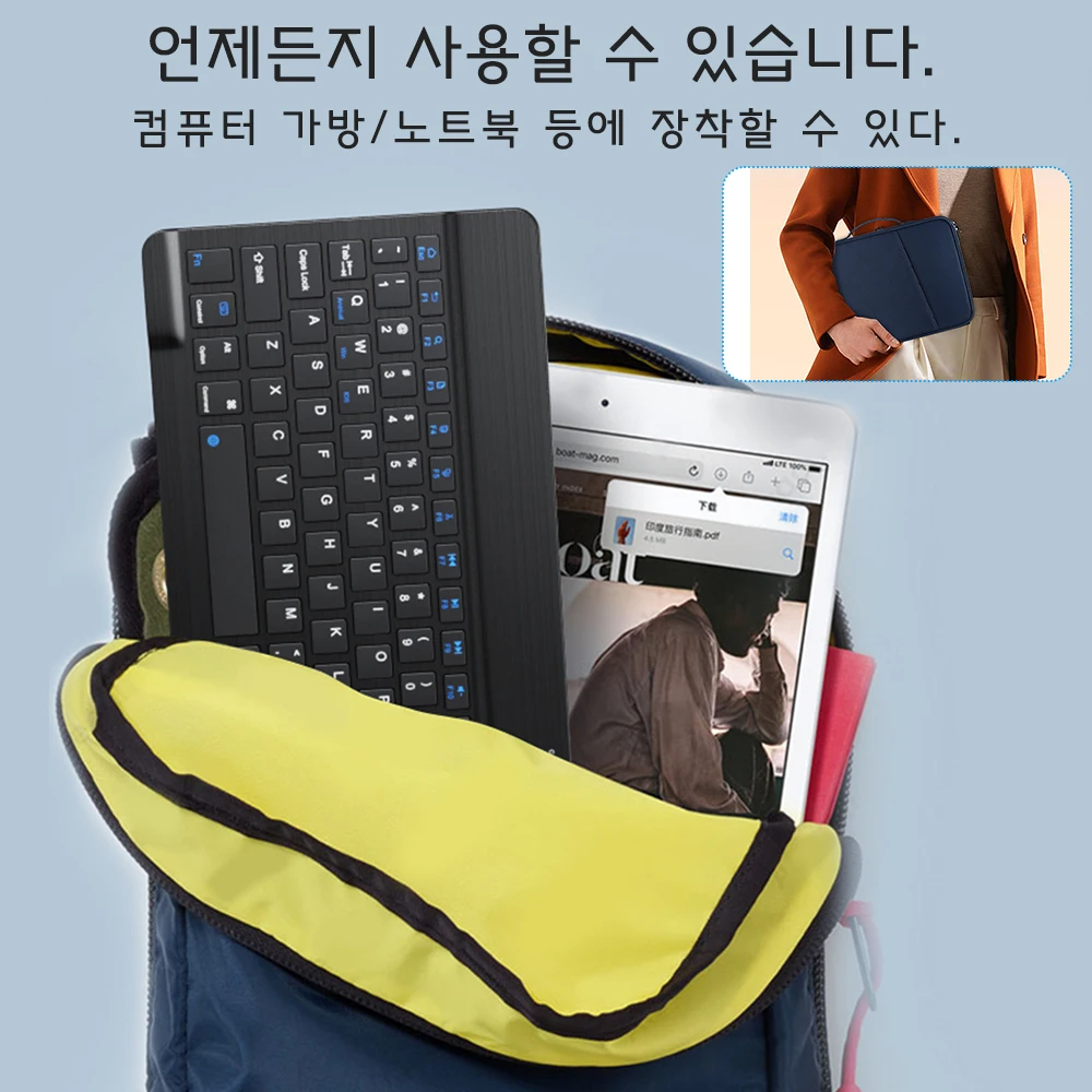 EMTRA Bluetooth Wireless Keyboard Mouse For IOS Android Windows Tablet For iPad Air Mini Pro Japanese Korean iPad Keyboard Mouse