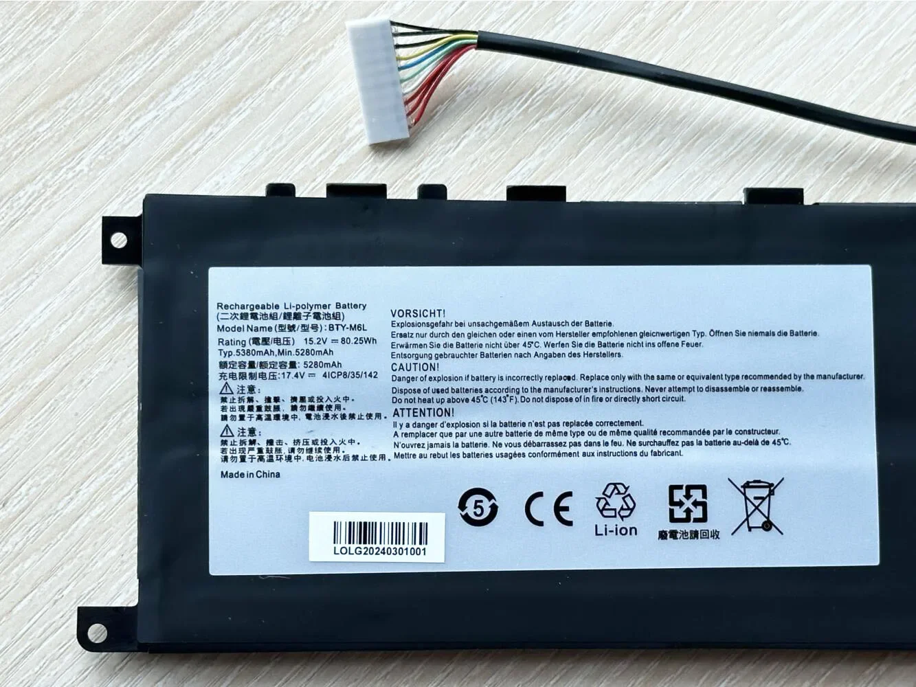 SeagullStar BTY-M6L Battery For MSI GS65 GS75 for Stealth Thin 8RF 8RE PS63 P65 P75  for Creator 8RC 8SC 9SC 9SE MS-16Q316Q2