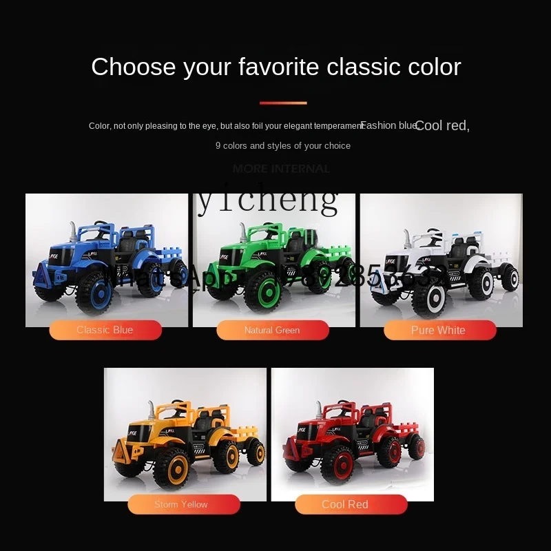 AE  Children's Electric Tractor Can  with Bucket Boys and Girls Remote Control Oversized Car Toy Car
