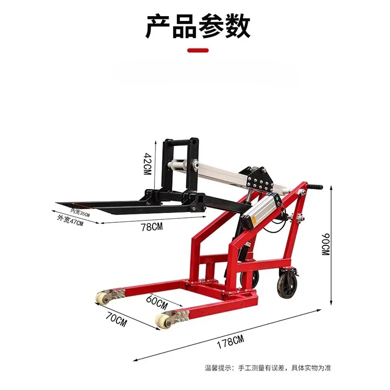 Portable electric hydraulic forklift crankarm loading and unloading truck forklift small flexible stacking lift manual