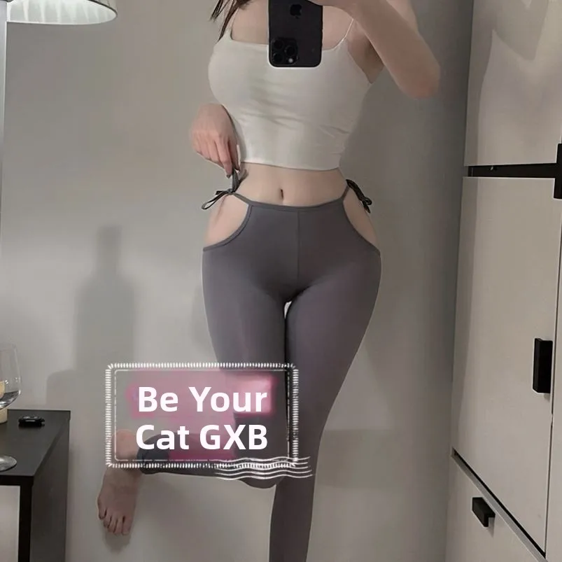 Peach Butt Yogabroek Hoge elastische dunne damesbroek Zijkant Diep Verbergen Strakke pasvorm Damesbroek Beau Body a Pants