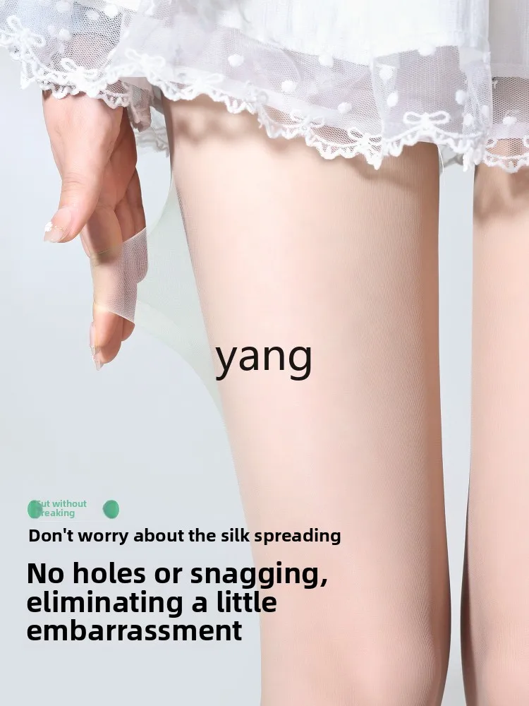 Yjq stockings women's thin anti-hook green ultra-thin meat color sunscreen skin care primer pantyhose
