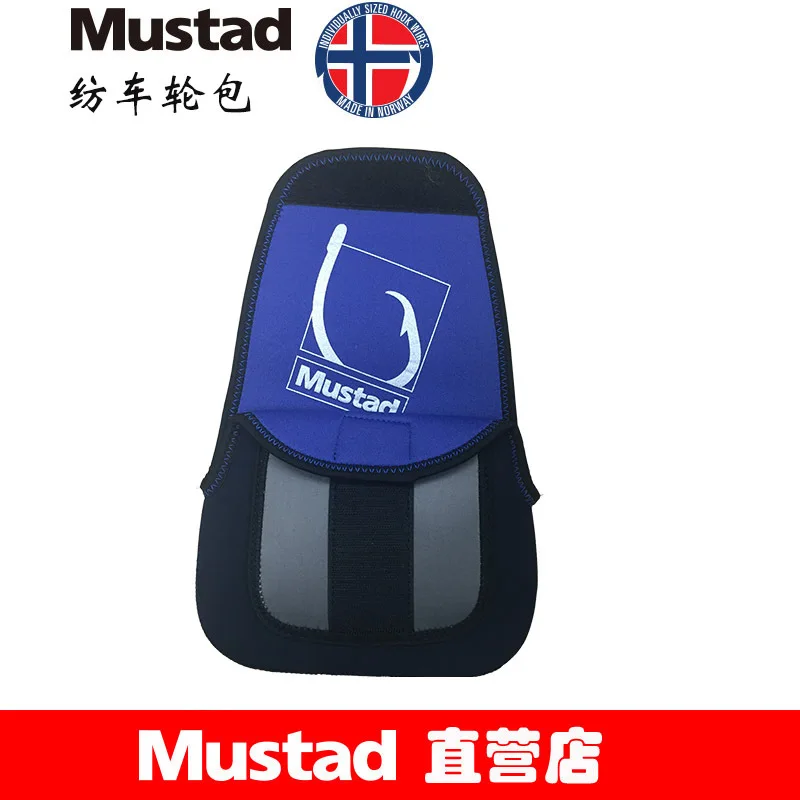 MUSTAD MRCS01 Mochila de pesca – Ligera y resistente - imagen 4