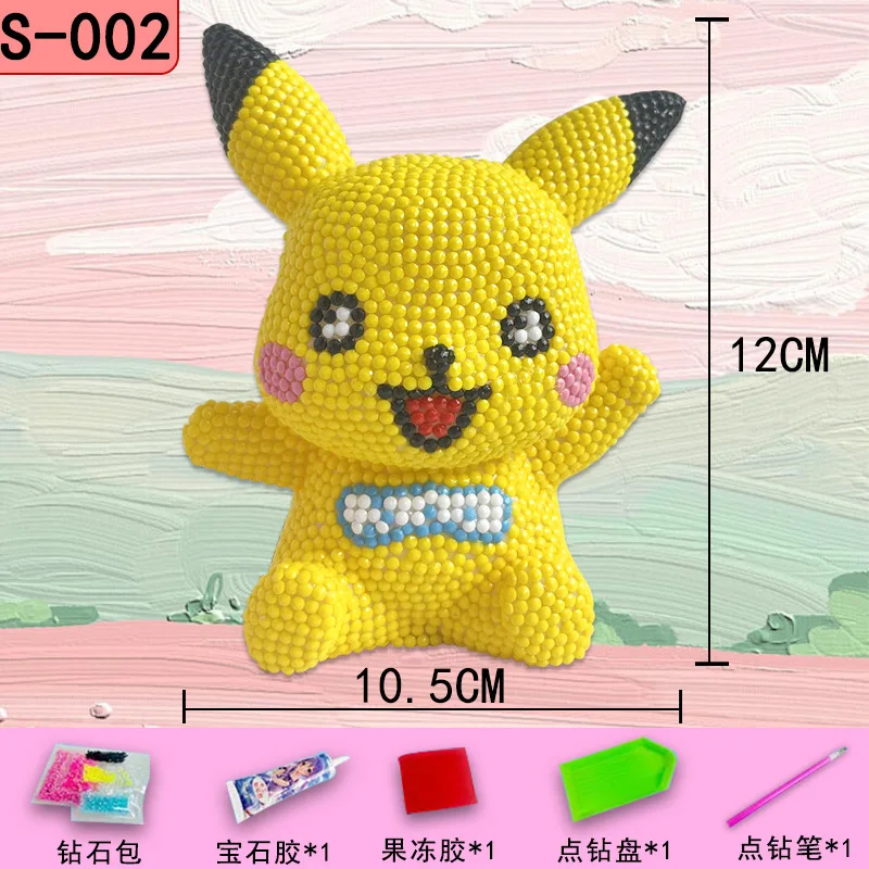 Piggy Bank Children\'s Handicraft DIY Point Drilling Piggy Bank Ornaments Sticker Diamond Painting Vinyl Doll Children Toys Gift