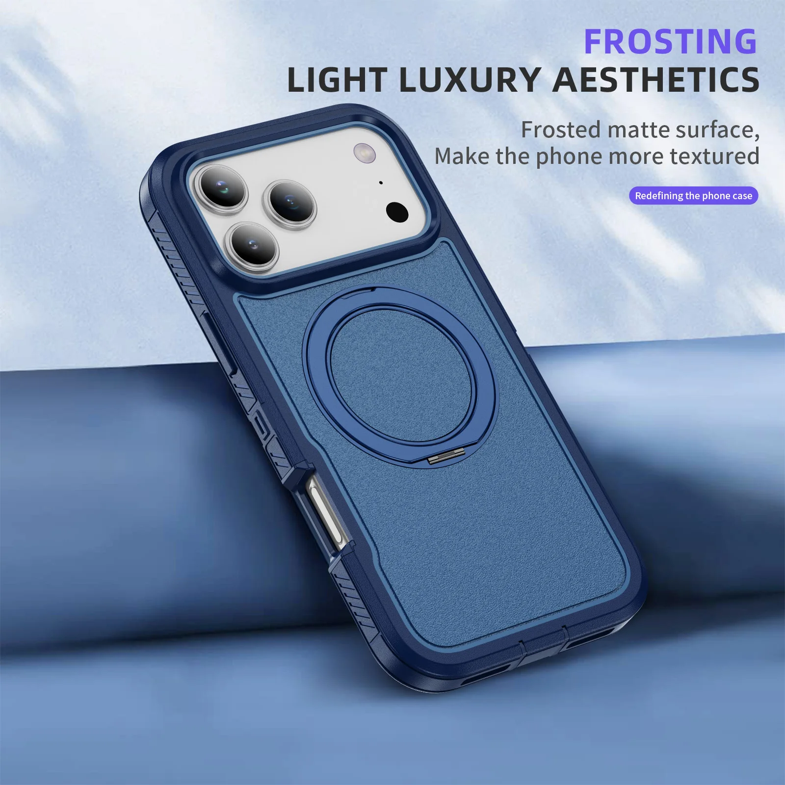 

Matte Side Anti Slip Strip Phone Case For iPhone 17 16 15 14 13 Pro Max Plus 17 Air Ring Buckle Magnetic Bracket Protect Cover