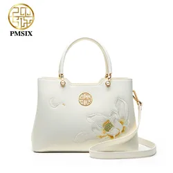 PMSIX Brand 2024 New Women's Luxury White Leather Handbag Elegant Embroidery Women's Designer Shoulder Bag Simple Crossbody Bag