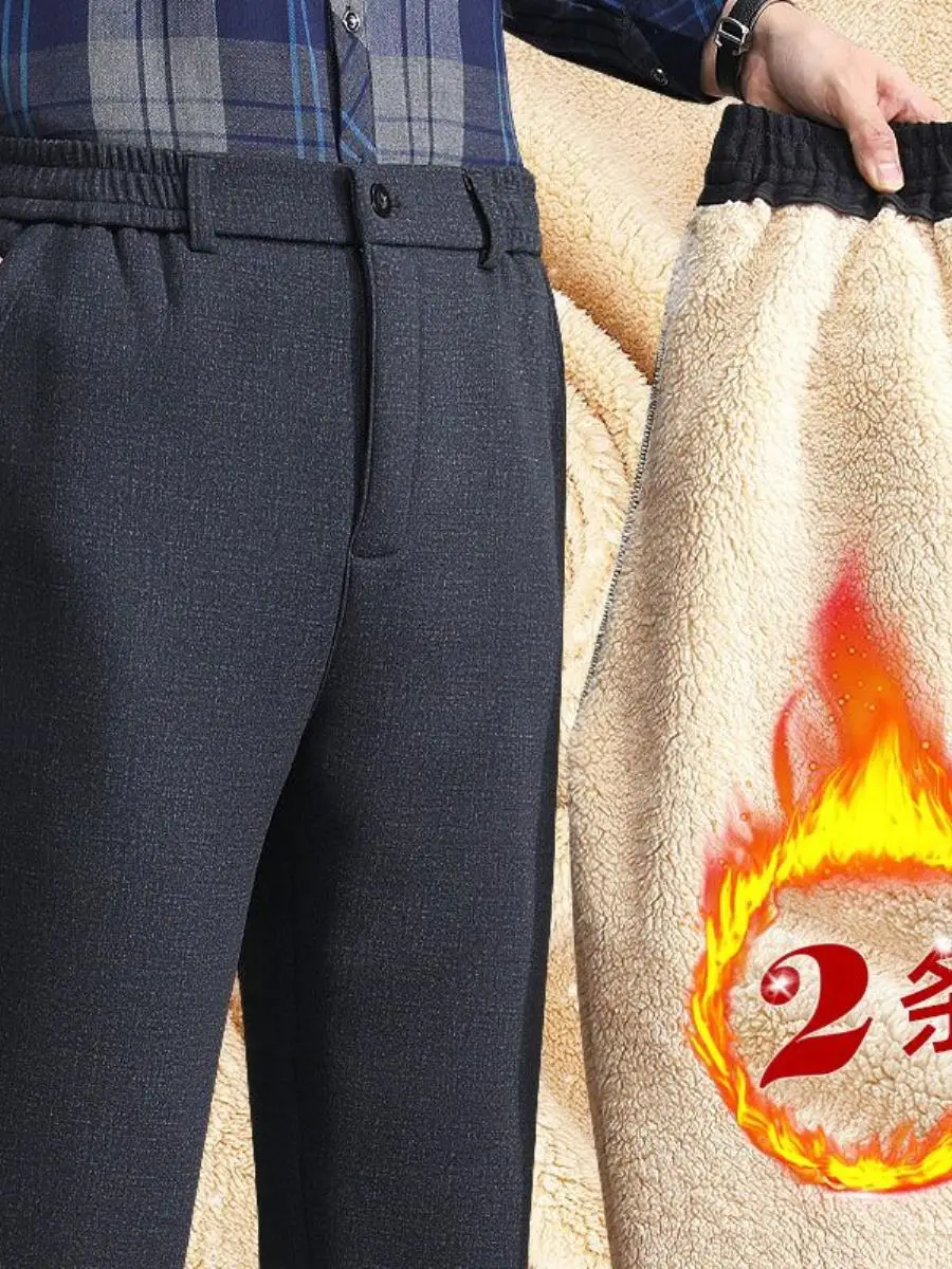 

Thiened Fce Lined Loose Winter Cotton Pants for Dad Sle Men's Outerwear Warm Trousers High Waist ly Men's Faion