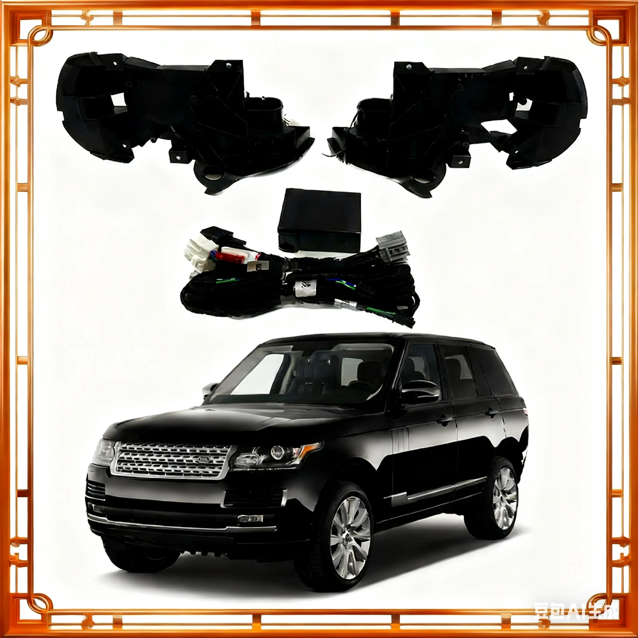 

Для Lorinser MAYBACH 2016 + z2 автоматический интеллектуальный автоматический автомобильный электрический складной комплект бокового зеркала заднего вида, модуль