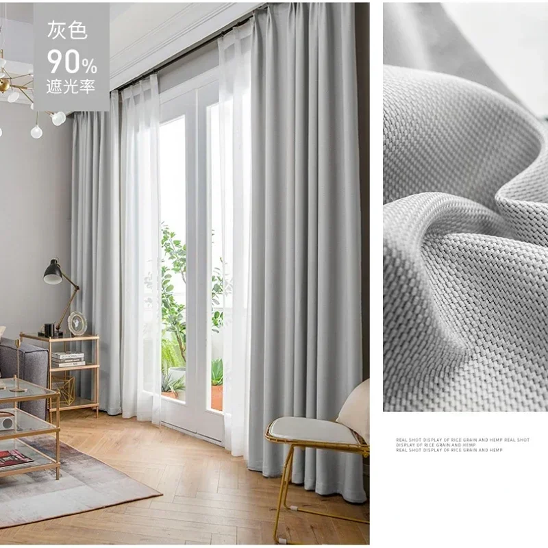 Cotton Linen High Blackout Curtains for Living Dining Room Bedroom Luxury Thick Study Sunscreen Heat Insulation Drapes 암막커튼