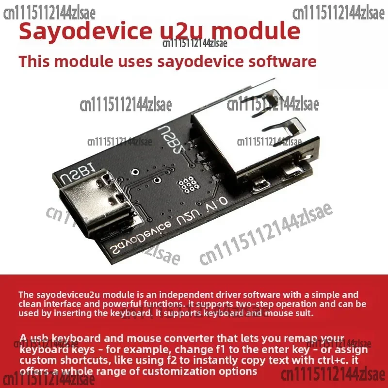 L69A U2U Mechanical Keyboard Module - QMK/VIA Universal Key Modification with 5 Custom Layers & Macro Settings