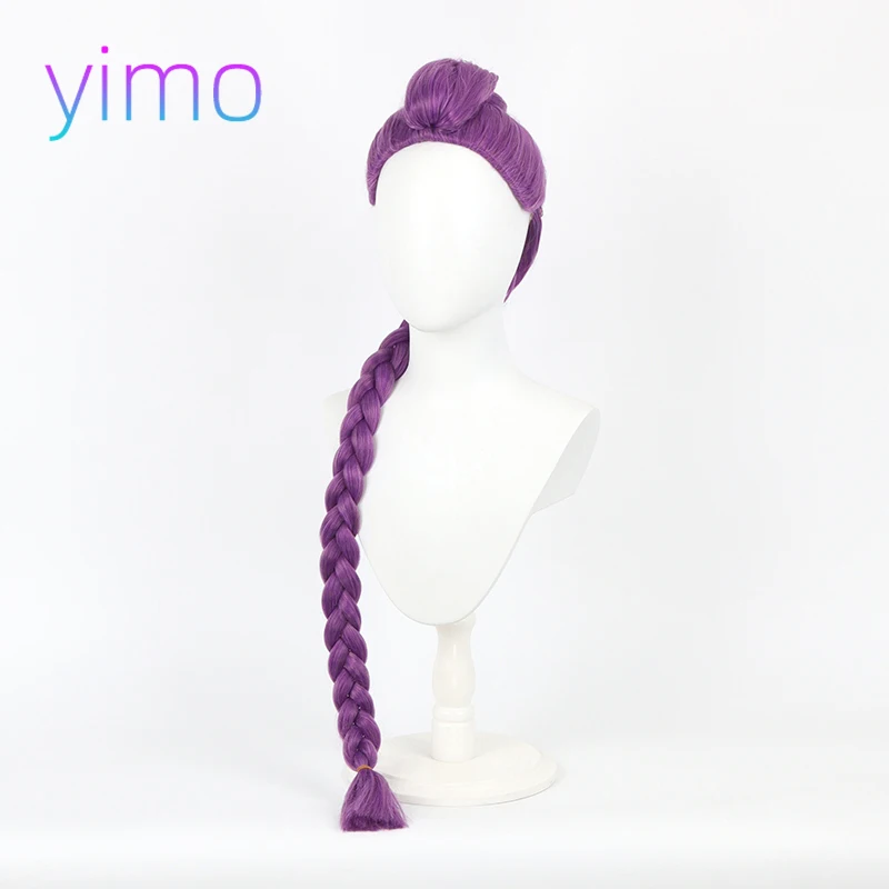 Nowe Peruki Cosplay Demon Hunters dla Kobiet i Mężczyzn Anime Rumi Mira Zoey Peruki Kostiumowe Fioletowe Warkocze Akcesoria dla Dzieci Rekwizyt Peruka Rumi
